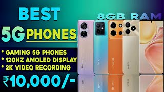 8GB128GB  Best 5g Smartphone Under 10000 in 2023  120hz display Best 5g phone under 10000 [upl. by Erbua]