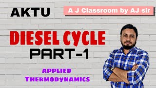 Diesel cyclePart1 dieselengine dieselcycle [upl. by Negaem402]