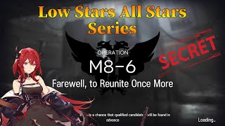 【Arknights】M86  Secret Ending Low Rarity Guide [upl. by Nevlin]