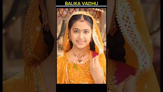 Balika Vadhu Cast Then And Now 🤔☺️ bollywood song [upl. by Boigie]