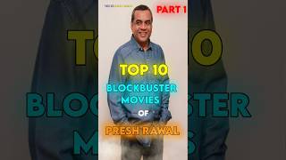 👉🏻best movies of Paresh Rawal 🤯 shorts pareshrawal shortsfeed movie [upl. by Norac]