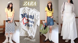 ZARA 자라 세일 준비 갈 완료 🛒품절 전 담아둬야 될 9가지 🛍️ [upl. by Katerina44]