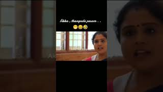 Akka thangaci status shortsfeed tamil trendingshorts [upl. by Cindie]