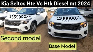 Which one to buy in 2024 Kia Seltos Hte or Seltos htk Diesel Manual full detailed Comparisons [upl. by Brentt]