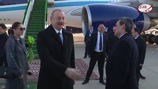 President Ilham Aliyev arrived in Turkmenistan for working visit [upl. by Yeliab]