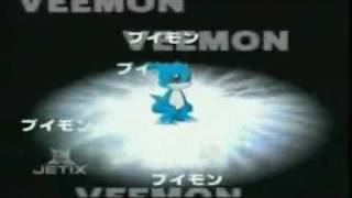 All of Veemons Digi Evolutions ENGLISH [upl. by Goodill217]