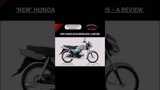 ‘New’ Honda CD 70 Dream 2025 – A Review [upl. by Hannover]