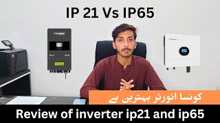 Difference between IP 65 and IP 21 inverter  which Inverter You Should Install [upl. by Waechter907]