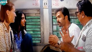 Prithviraj And Cochin Haneefa Comedy Scene  KiraakVideos [upl. by Kealey477]