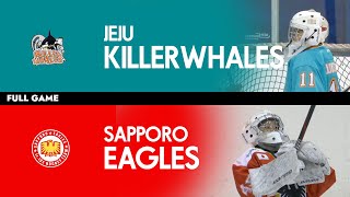 FULL GAME  KILLERWHALES vs SAPPORO EAGLES  GAME3  2024 10 5 [upl. by Enehpets11]