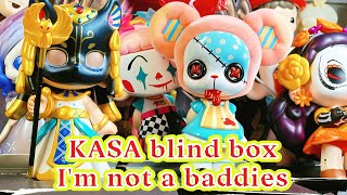 Blind box unboxing KASA  Im not a baddies series blind box [upl. by Bevvy]