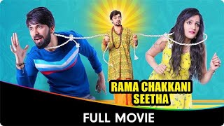 Rama Chakkani Seetha  Hindi Dubbed Full Movie  Indhra Priyadarshi Sukrutha Wagle Ravi Babu [upl. by Ykcul338]