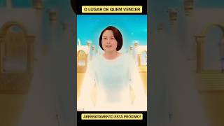 Seja fiel até a morte e eu lhe darei a coroa da vida céu pregação salvação [upl. by Beatrice]