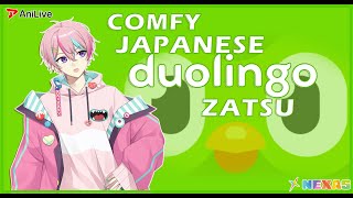 AniLive Stream 7182024 Comfy Japanese Duolingo Zatsu【NEXAS】 [upl. by Saudra843]