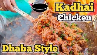 kadhai chicken Cooking Recipe Vo bhi Kheto Main  kishanell [upl. by Ellirpa]