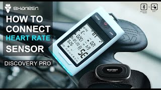 How to connect Heart Rate Sensor with Shanren Discovery Pro [upl. by Spooner]