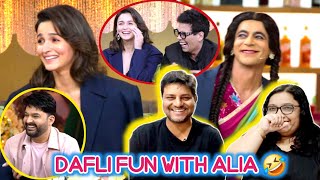 Dafli Fun with Alia  Alia bhatt Sunil grover Kapil Sharma  Karan Johar  Sunil Grover comedy [upl. by Lardner347]