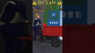 Safety Protection Carefull safety protection carefull carefully SEYVAGANTV [upl. by Goldia471]