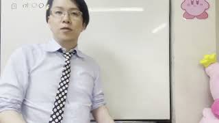 体験授業動画：都立入試チャレンジ講座 数学 [upl. by Aerdma724]