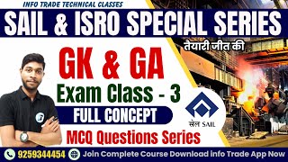 SAIL amp ISRO Special Questions Series  Exam Class  3 GK amp GA Questions  SAIL Exam Questions [upl. by Sivram]