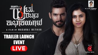 Huttu Habbadha Shubhashayagalu  Trailer Launch event Live Streaming  Diganth Kavita Gowda [upl. by Finstad]