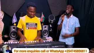 KATIKATI YA MIUNGU SISI SOTE NI KAZI YA MIKONO YAKO SHEM BLESSING FT PAUL subscribe share [upl. by Atteval412]