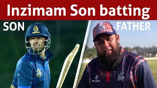 Where You rate Inzimam Son batting ability [upl. by Nilla432]