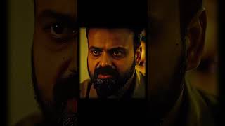 ANJAAM PAATHIRA malayalam anjaampathiraa mohanlal mammootty edits [upl. by Yseult]