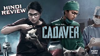 Cadaver Hindi Dubbed Movie Review  Amala Paul  Cadaver Review In Hindi By Filmy Dose [upl. by Ahtanaram]