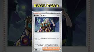 Bosss Orders Strategic Switch [upl. by Cecelia]