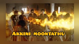 Akkini moontathu  Bergmans father songs  whatsapp status [upl. by Macnamara31]