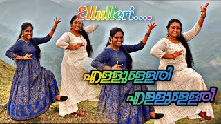 Elluleri Ellulleri  എള്ളുള്ളേരി എള്ളുള്ളേരി [upl. by Eelrihs300]