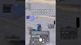 KABHI AISA KIYA HAI TEAMMATE KE SATH bgmi pubg viral bgmishort pubgmobile shortsfeed shorts [upl. by Adlesirhc748]