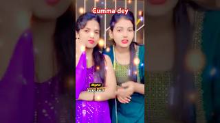 Ek chumma tu mujhko  Ek Chumma Tu Mujhko udhar dai de  Pihu babu mkcomedy105 trending shorts [upl. by Ahseenyt340]