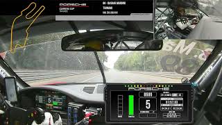 Porsche 992 Cup Onboard  Le Mans 2023 [upl. by Nwahsat354]