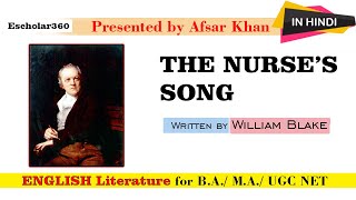 The Nurse’s Song William Blake Explain in Hindi  English Literature [upl. by Darnok589]