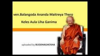 DHARMA DESHANA52 venBalangoda Ananda Maitreya Thero [upl. by Marino]