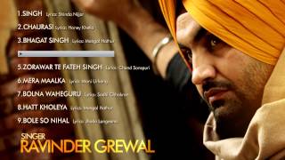 Ravinder Grewal  Singh Shaheed  Nonstop Jukebox  HD AUDIO  Latest Punjabi Song 2014 [upl. by Constantia]