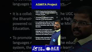 ASMITA Project  Indian Languages to develop 22000 Books in Next 5 Years  ACE Online [upl. by Dwan]