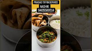 Tiffin Service In Nashik Call For Order 9405589514 [upl. by Dressler]