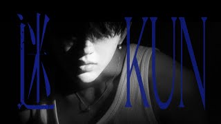 KUN  迷 （Official Video） [upl. by Medea865]