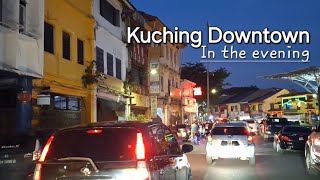 Kuching Sarawak evening drive from Wisma Saberkas to Waterfront🌸 [upl. by Direj342]