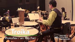 Troika Prokofiev  arr Ray Farr [upl. by Tnahs]