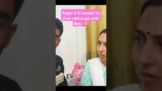 Sharda ji ka geet unki beti ke awaaz mein jari rahega viralvideo trending shortvideo shardasinha [upl. by Cora]