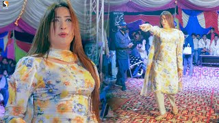 Samandar Main Kinara Tu  Gul Mishal Dance Performance 2022 [upl. by Avra]