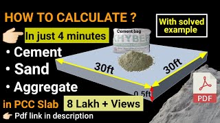 How to calculate cement sand and aggregate quantity in concrete  material quantity calculation [upl. by Saduj543]