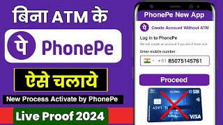 Bina ATM Card Phonepe Account Kaise Banaye  How to use Phonepe without atm  phonepe new account [upl. by Ivek]