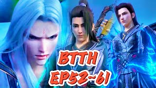 🔥【EP5261】萧炎强势回归手刃云山完整版！为救药老成功突破斗皇！【斗破苍穹 Battle Through the Heavens】 [upl. by Eenaj]