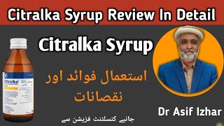 Potassium Citrate And Citric Acid Oral Solution usp  Citralka Syrup  Citralka Syrup Uses In Urdu [upl. by Daniels]