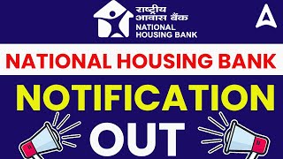 NHB Recruitment 2022  National Housing Bank Recruitment 2022 Full Detailed Information [upl. by Kerr]